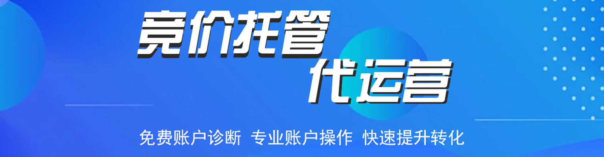 秀洲小红书信息流