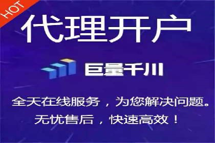 案例解读：信息流广告投放效果提升策略