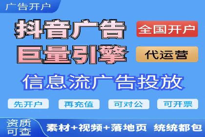 知乎信息流投放：如何提高转化率